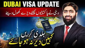 How to Get a FREE Dubai Job Visa (Step-by-Step) | Apply Today في الإمارات