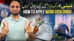 Dubai Free Work Visa Jobs – No Agent, No Scam | فرص عمل في دبي